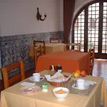 招待所 卡萨陶瑞亚酒店 阿通奎亚·达·巴利亚